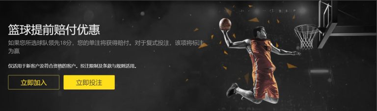 以色列警方,确认比巴斯,儿童绑架案,凯发娱乐,娱乐平台,在线娱乐,游戏,博彩,娱乐活动,凯发在线,娱乐体验,凯发游戏,奖励,休闲娱乐
