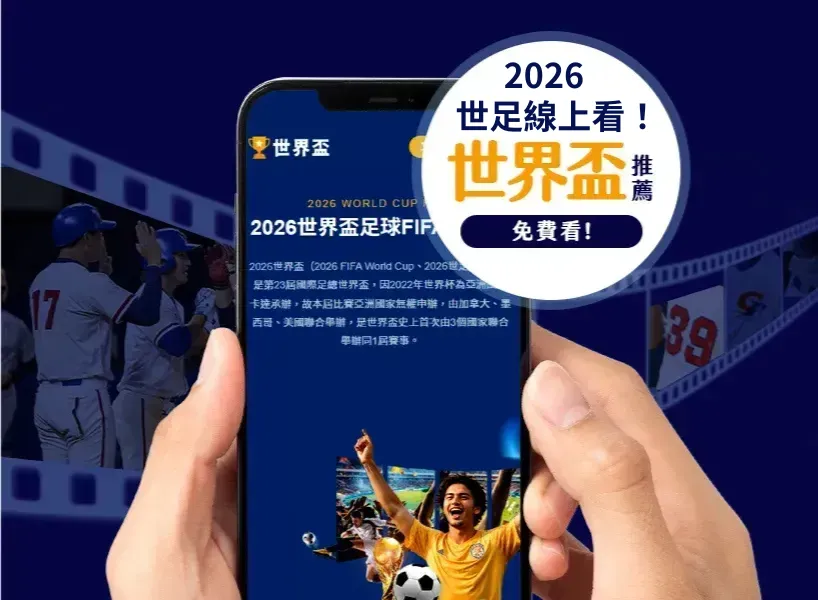 亚冬会焦点,三大项目展,现体育强国,凯发娱乐,娱乐平台,在线娱乐,游戏,博彩,娱乐活动,凯发在线,娱乐体验,凯发游戏,奖励,休闲娱乐