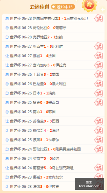 凯发娱乐,娱乐平台,在线娱乐,凯发娱乐,娱乐平台,在线娱乐,游戏,博彩,娱乐活动,凯发在线,娱乐体验,凯发游戏,奖励,休闲娱乐