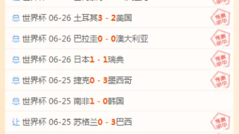 凯发娱乐 104809