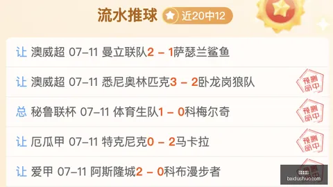 凯发娱乐 105653 1